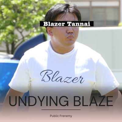 Undying Blaze