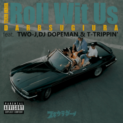 Roll With Us