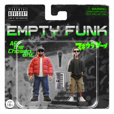 EMPTY FUNK