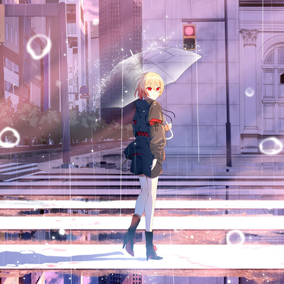 Signal