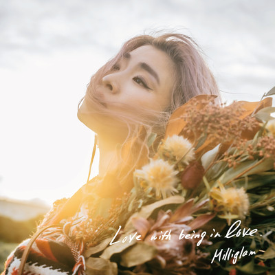 Love with being in love