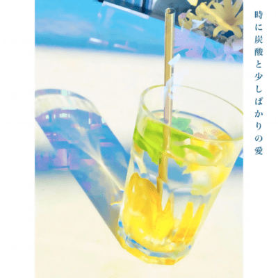 Sometimes carbonation and a little love