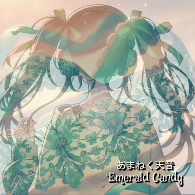 Emerald Candy