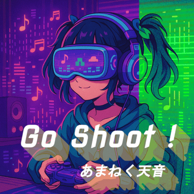 Go Shoot !
