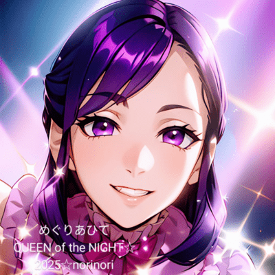 The queen of the night (MURASAKI SHIKIBU)