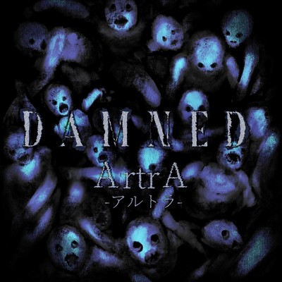 ArtrA -ArtrA-
