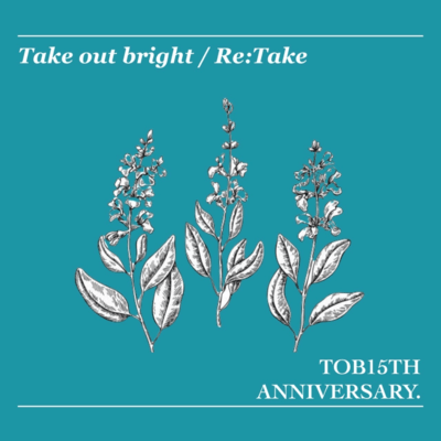 Re:Take