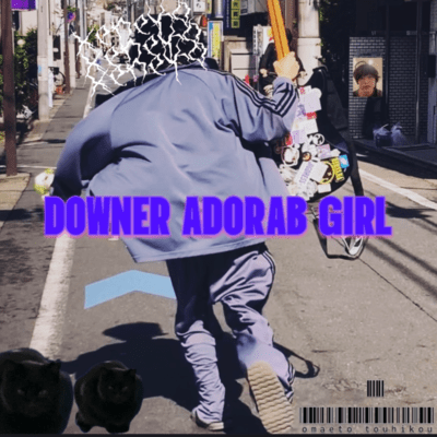 DOWNER ADORAB GIRL