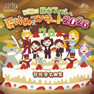 Japan Philharmonic Orchestra "Orchestral Favourites for Summer Famiry Concert 2026"