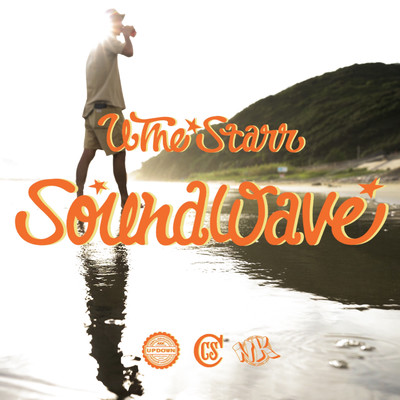 Sound Wave