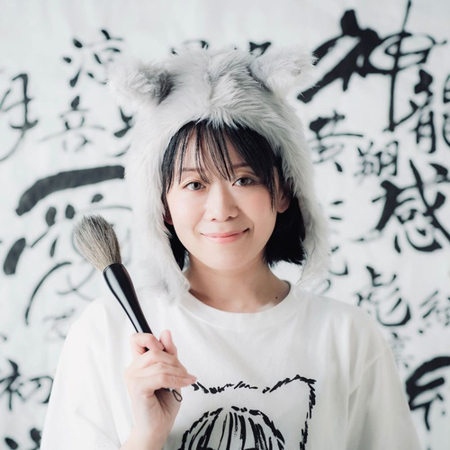 ToMo