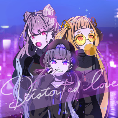 Distorted love
