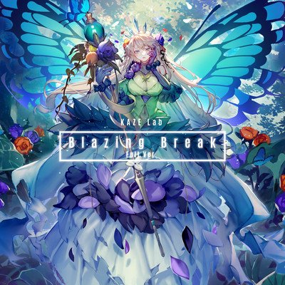 Blazing Break (Full Ver.)