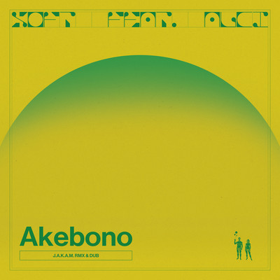 AKEBONO