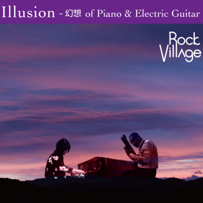 ILLUSION - Genso
