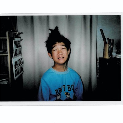 Ari!/Omokage Musubi