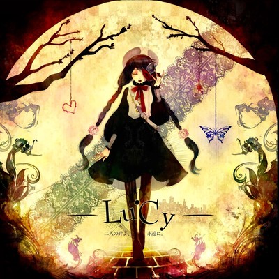 LuCy