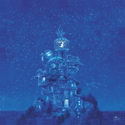 The Observation Tower