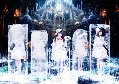 OtherworldlyIdolParallelParade