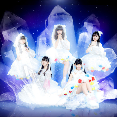 Good-bye, Hatsukoi.