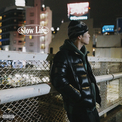 Slow Life