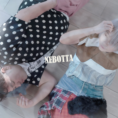 NEBOTTA