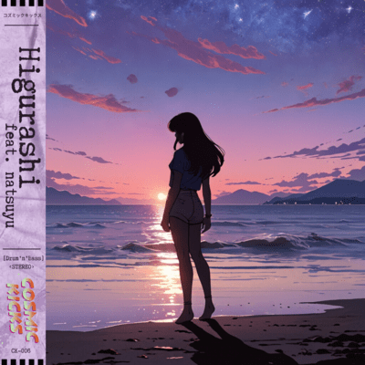 Higurashi (feat. natsuyu)