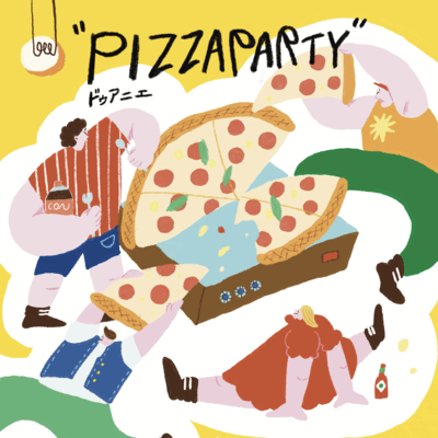 PIZZA PARTY