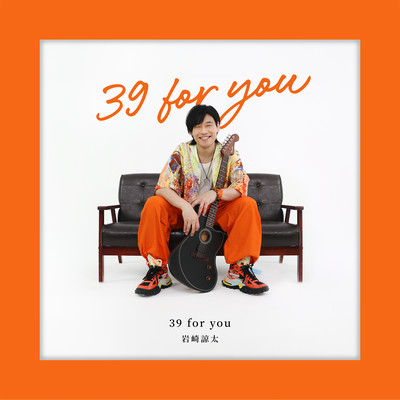 39 for you