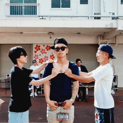 Navy (feat. Stom)