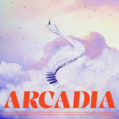 ARKADIA