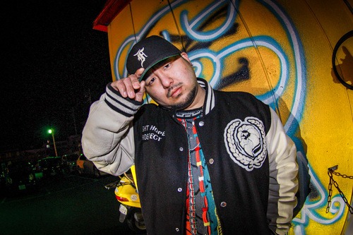 DUST MC