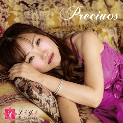Precious