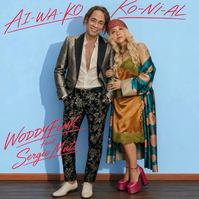 AI-WA-KOKO-NI-AL