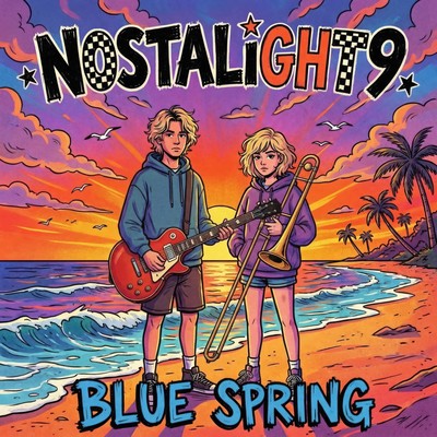 Blue Spring