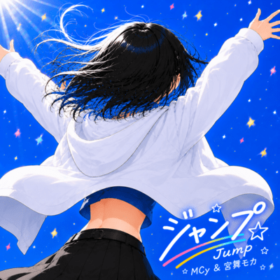 Jump