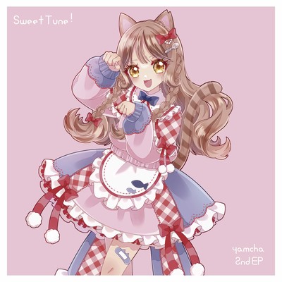 Sweet Tune!