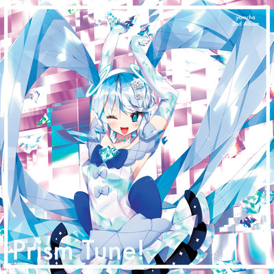Prism Tune!