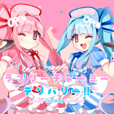 Lovely Charming Delivery!!