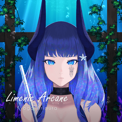 LimenicArcane