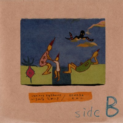sowaka sideB