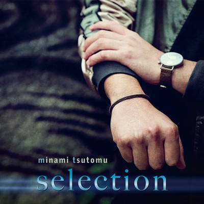 selection