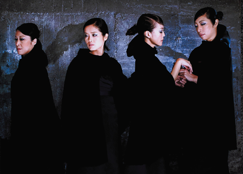 Ensemble Planeta