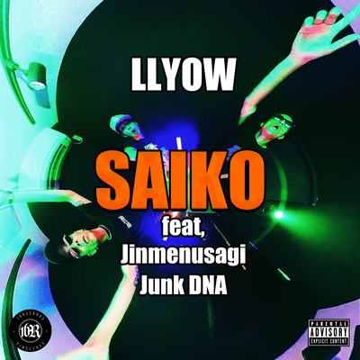 SAIKO (feat. Jinmenusagi & JvnkDNA)