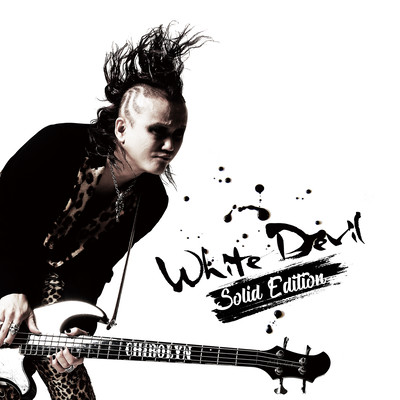 White Devil Solid Edition