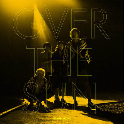 Over the Sun
