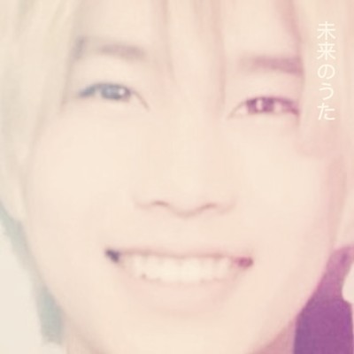 Song of the Future (2025 Remastered)