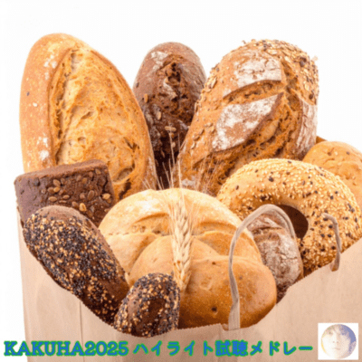 KAKUHA2025 Highlights Medley