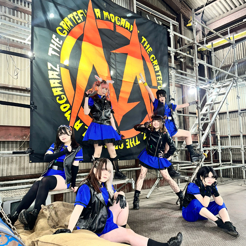 The Grateful a MogAAAz