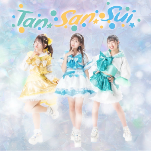 Tan.San.Sui.